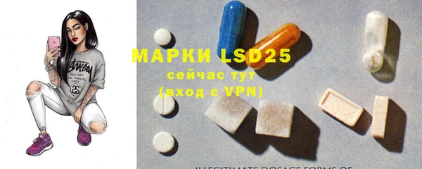 хмурый Магадан