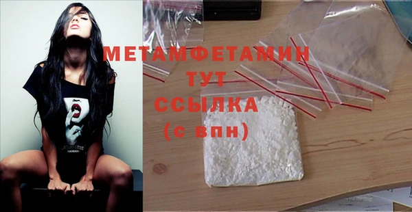 ECSTASY Липки