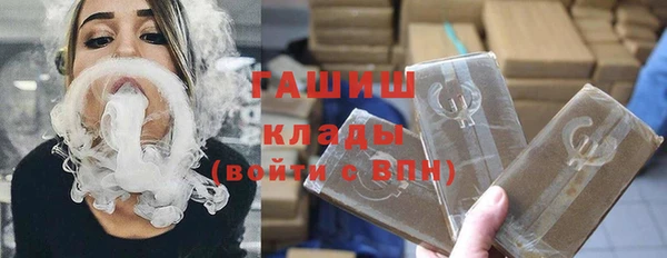 кокаин колумбия Лихославль