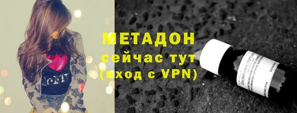 бутик Медвежьегорск