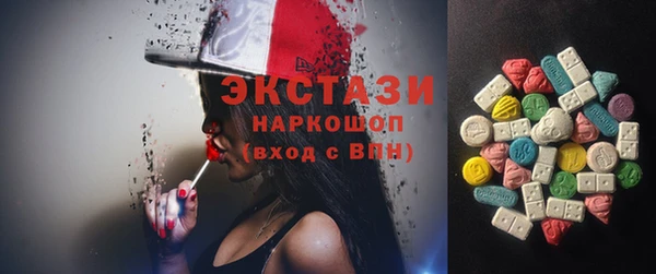 ECSTASY Липки