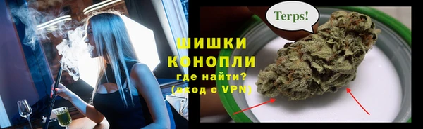 кокаин колумбия Лихославль
