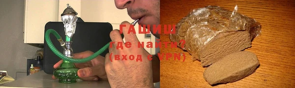 ECSTASY Липки