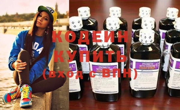 хмурый Магадан