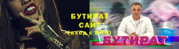 соль ск Кукмор