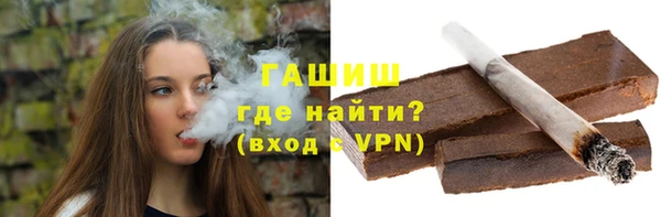 хмурый Магадан