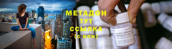 кокаин колумбия Лихославль