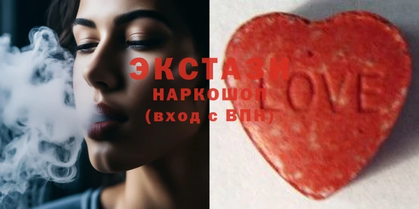кокаин колумбия Лихославль