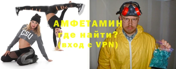 МДМА Майский