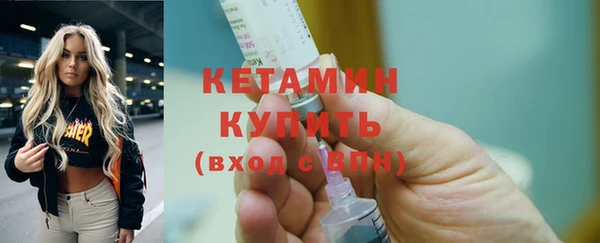 ECSTASY Липки