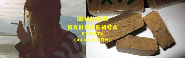 эйфоретик Кулебаки