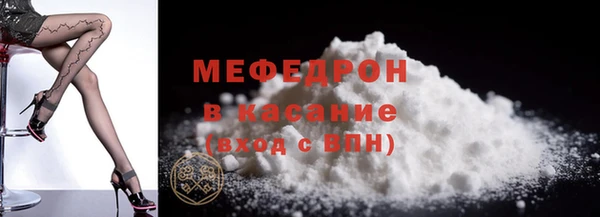ECSTASY Липки