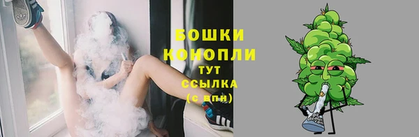 бутик Медвежьегорск