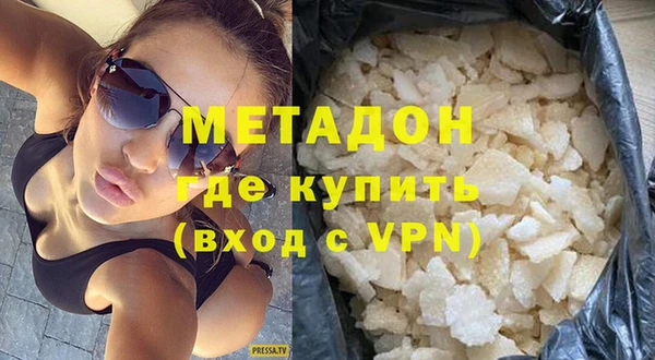дмт Медногорск