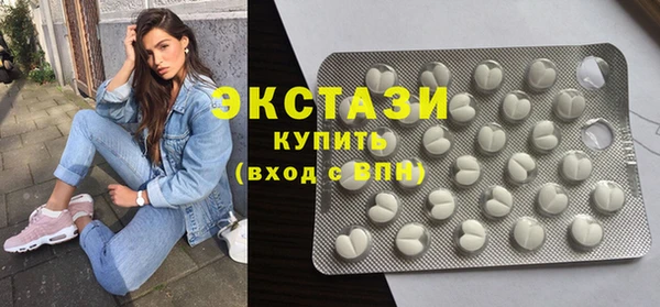 МДМА Лиски
