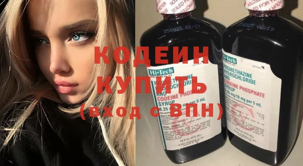 бутик Медвежьегорск