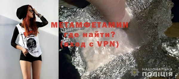 кокаин колумбия Лихославль