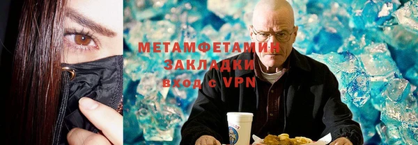 кокаин колумбия Лихославль