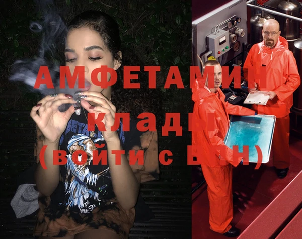 МДМА Лиски
