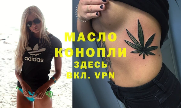 МДМА Майский