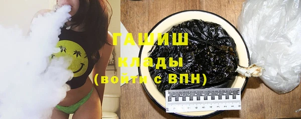 МДМА Лиски