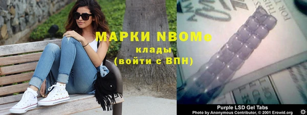 ECSTASY Липки
